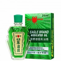 Лечебное масло с хлорофиллом Eagle Brand Medicated oil